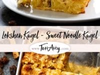 Sweet Lokshen Kugel Pinterest Pin on ToriAvey.com